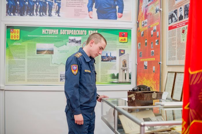 Ногинский спасательный центр МЧС России №179