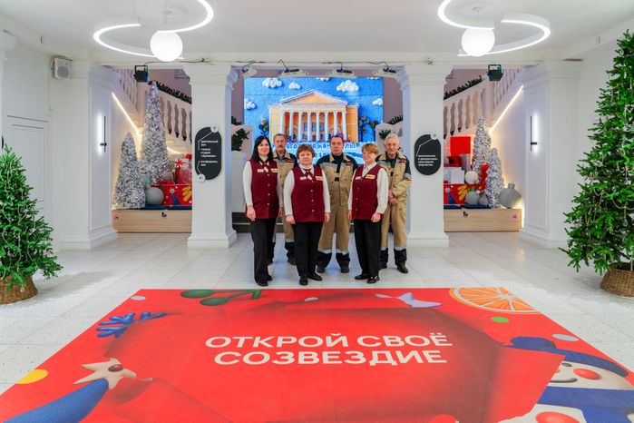 Центральный Дворец культуры "Созвездие" в Дмитрове