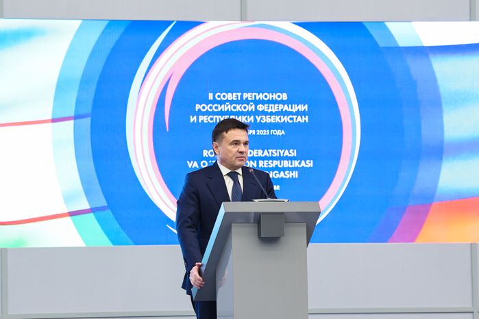 Андрей Воробьев рассказал о совместных проектах Подмосковья и Узбекистана
