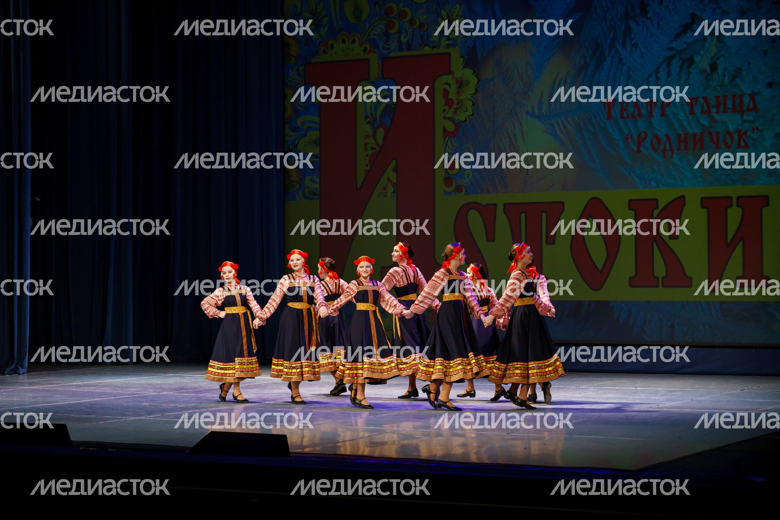 Фестиваль народного творчества «Истоки» в Красногорске