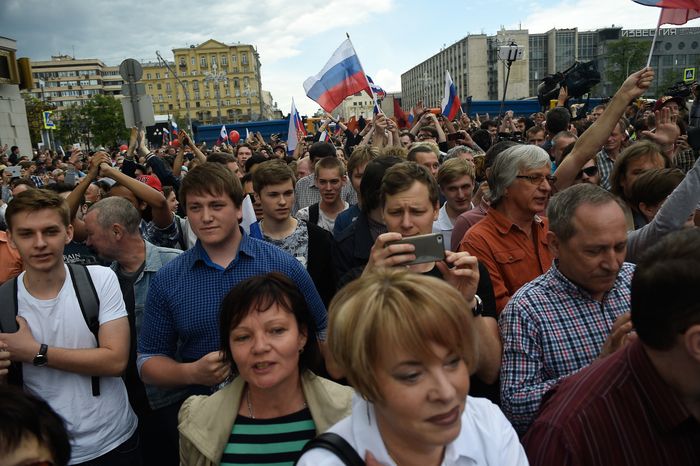 В День России на Тверской Прошел несанкционированный Митинг оппозиции