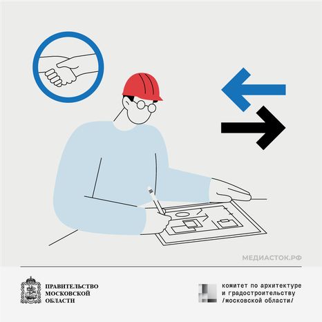 Обложка квадрат 01