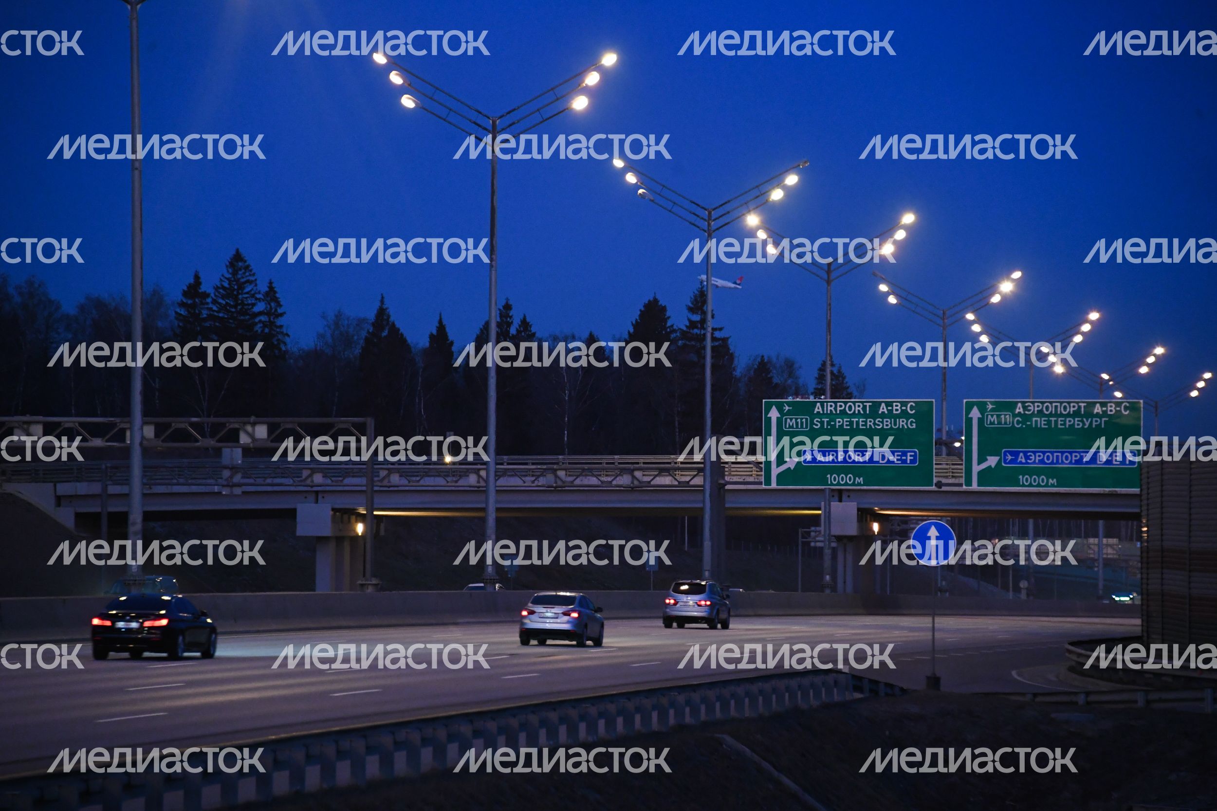 Проверка готовности к открытию автодороги М-11 «Москва – Санкт-Петербург» Проверка готовности к открытию автодороги М-11 «Москва – Санкт-Петербург»