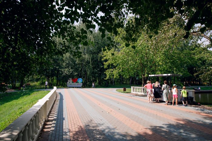 Красногорск. Парк культуры и отдыха «Ивановские пруды»