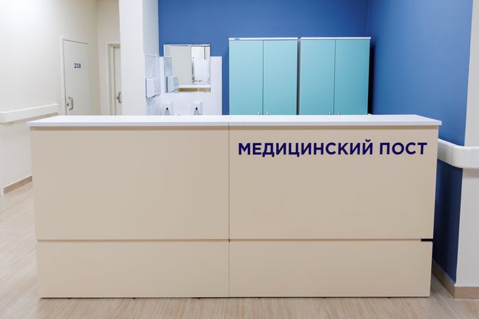 Медицинский порт в новой поликлинике для взрослых в микрорайоне Лукино-Варино города Лосино-Петровский