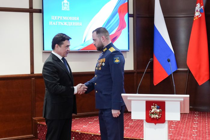 Андрей Воробьев накануне 23 февраля вручил государственные и областные награды