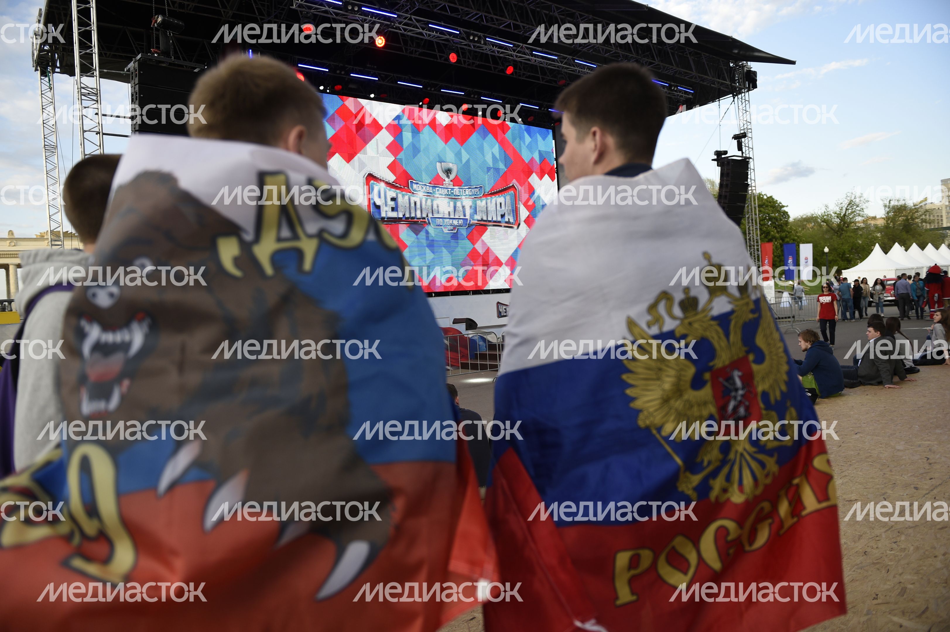 Фан-зона чемпионата мира по хоккею в Москве