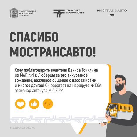 Отзывы шаблоны квадрат 05