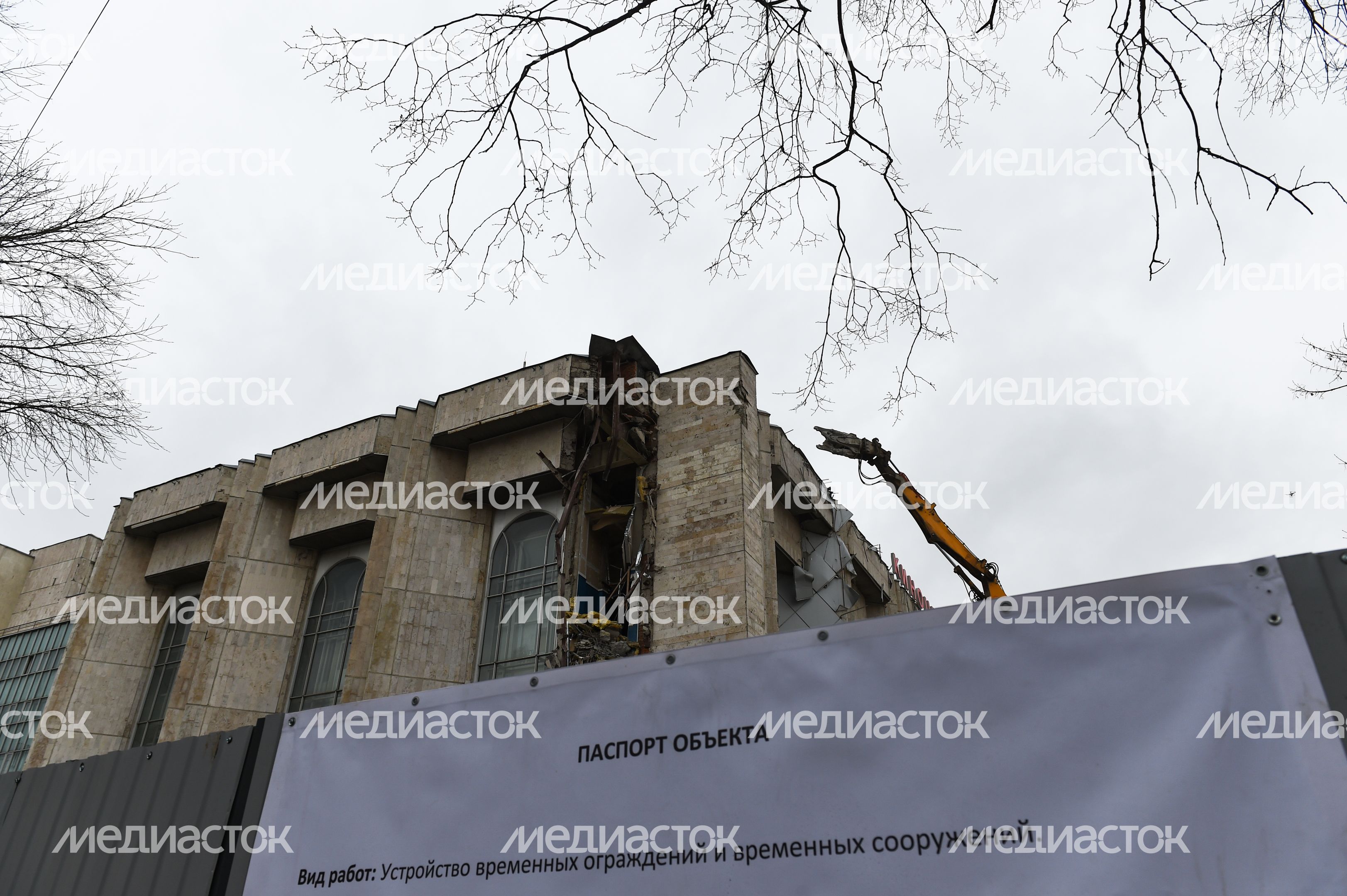 Снос кинотеатра «Соловей» в Москве