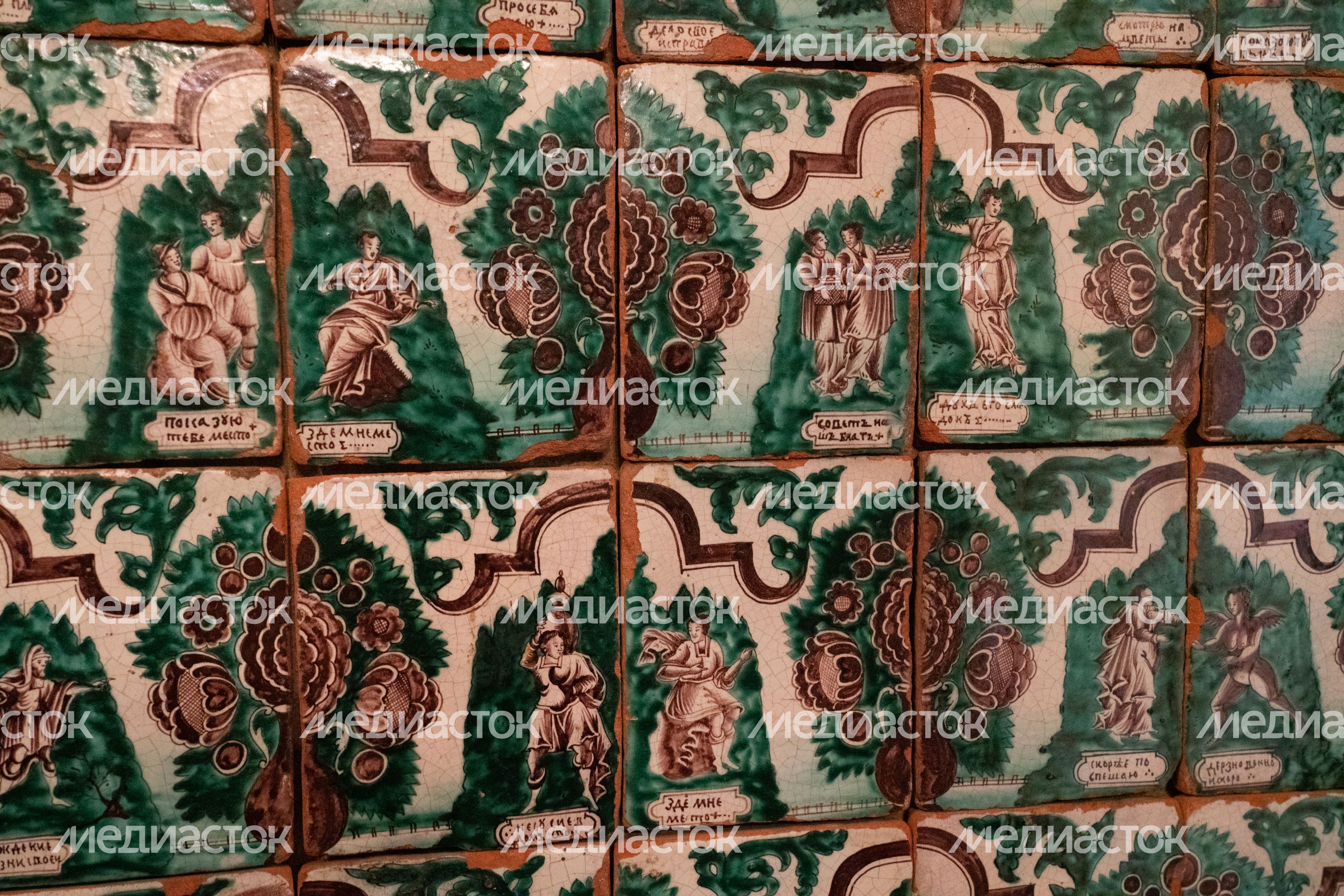 ЕИХМ. Выставка Разговор с мастером