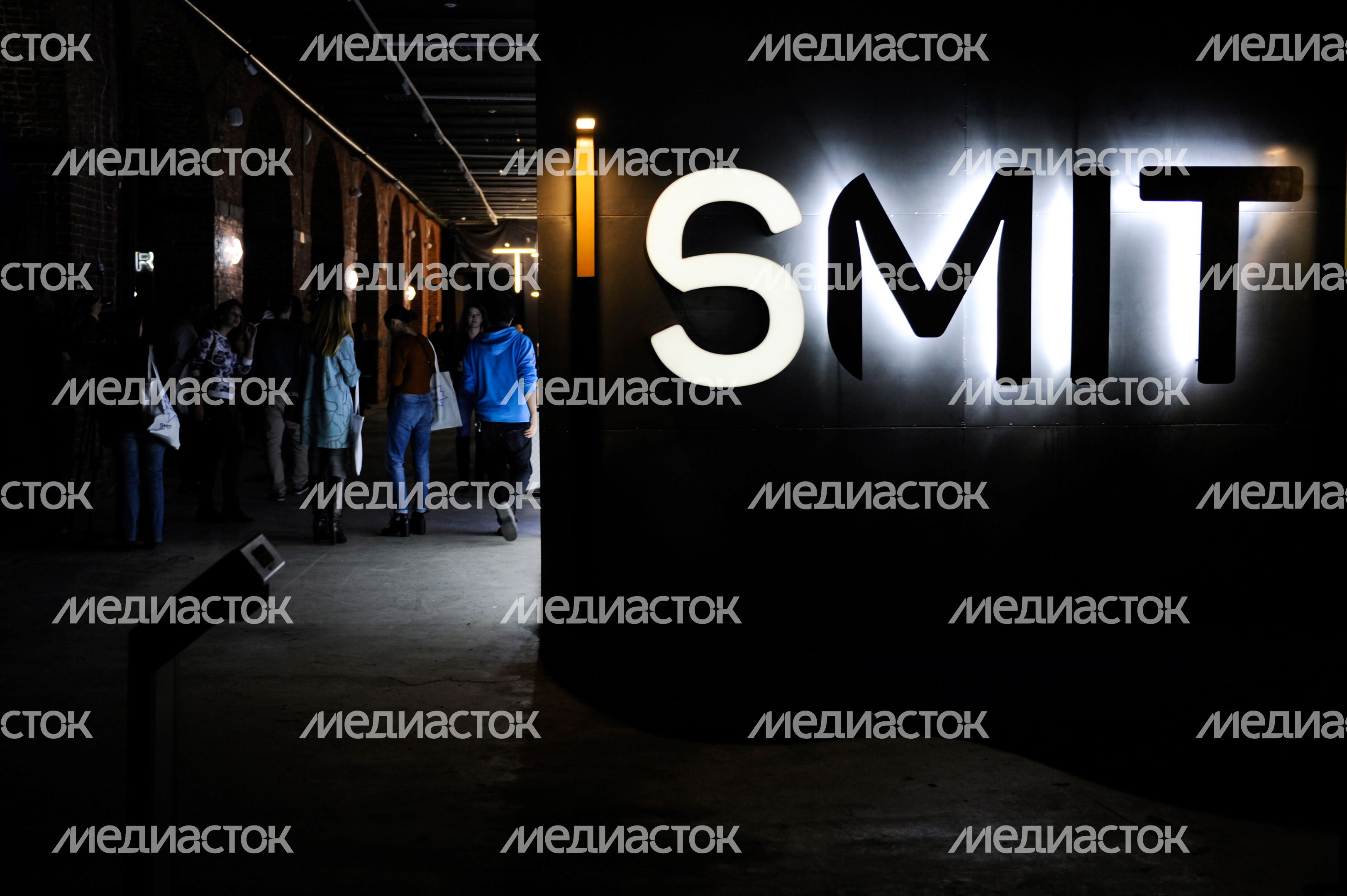 Выставка современных технологий SMIT в Музее Москвы Выставка современных технологий SMIT в Музее Москвы