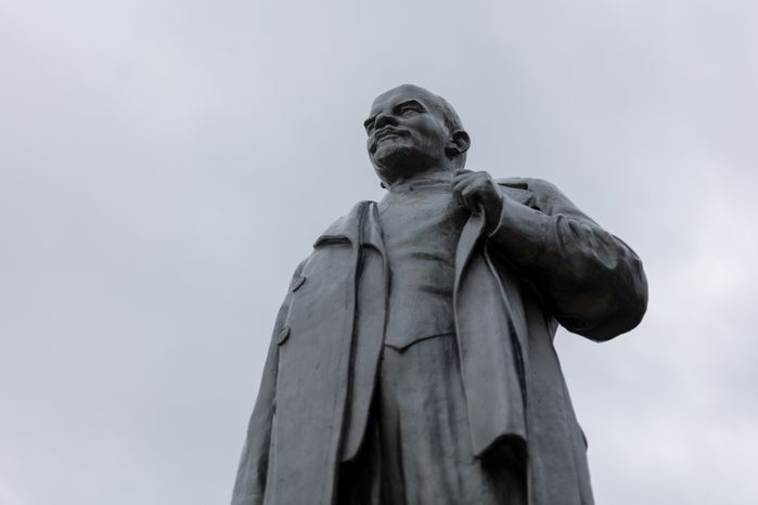 Памятник Ленину