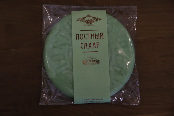 Сергиевская Кухмистерская