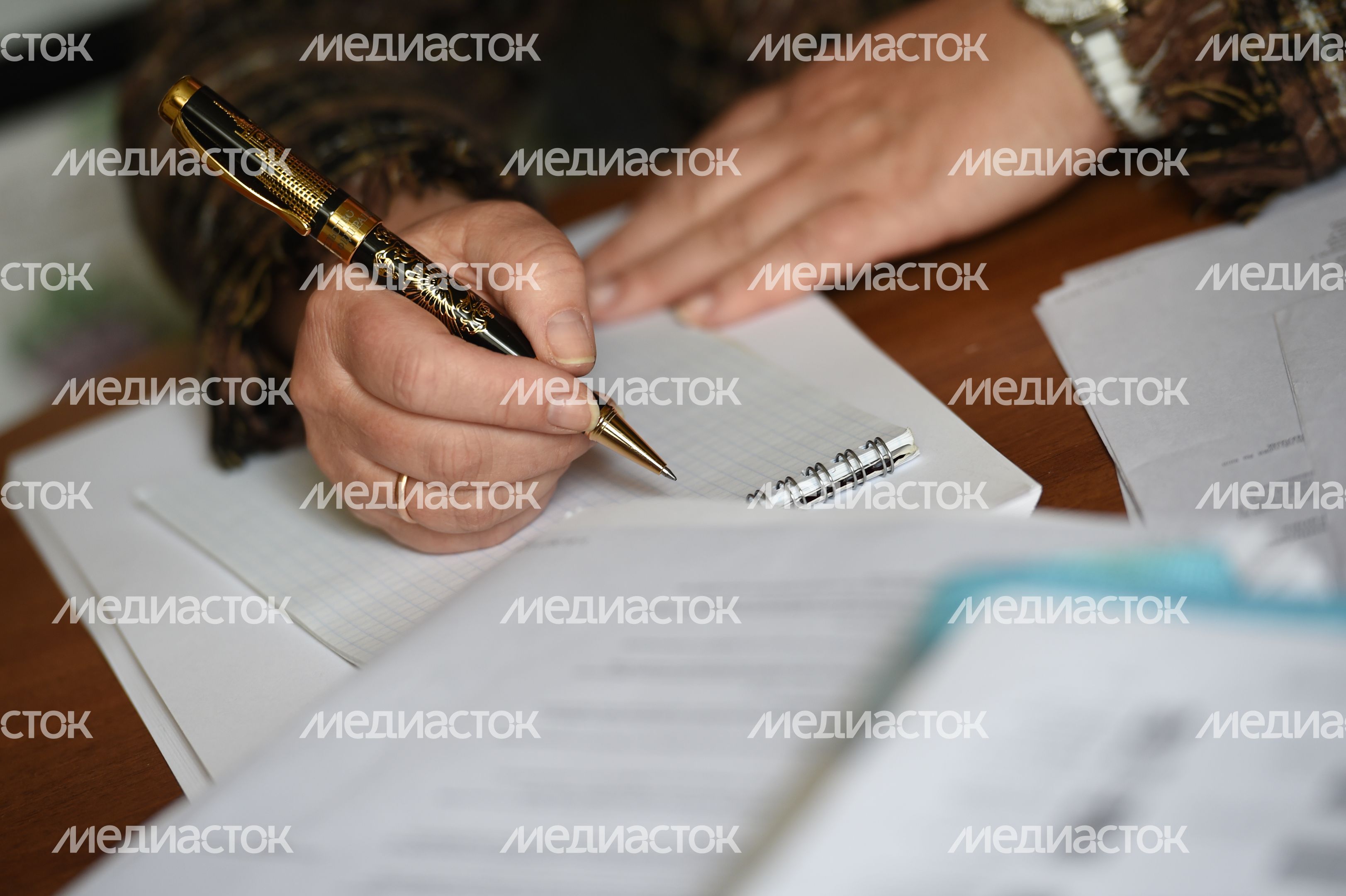 Документы Документы
