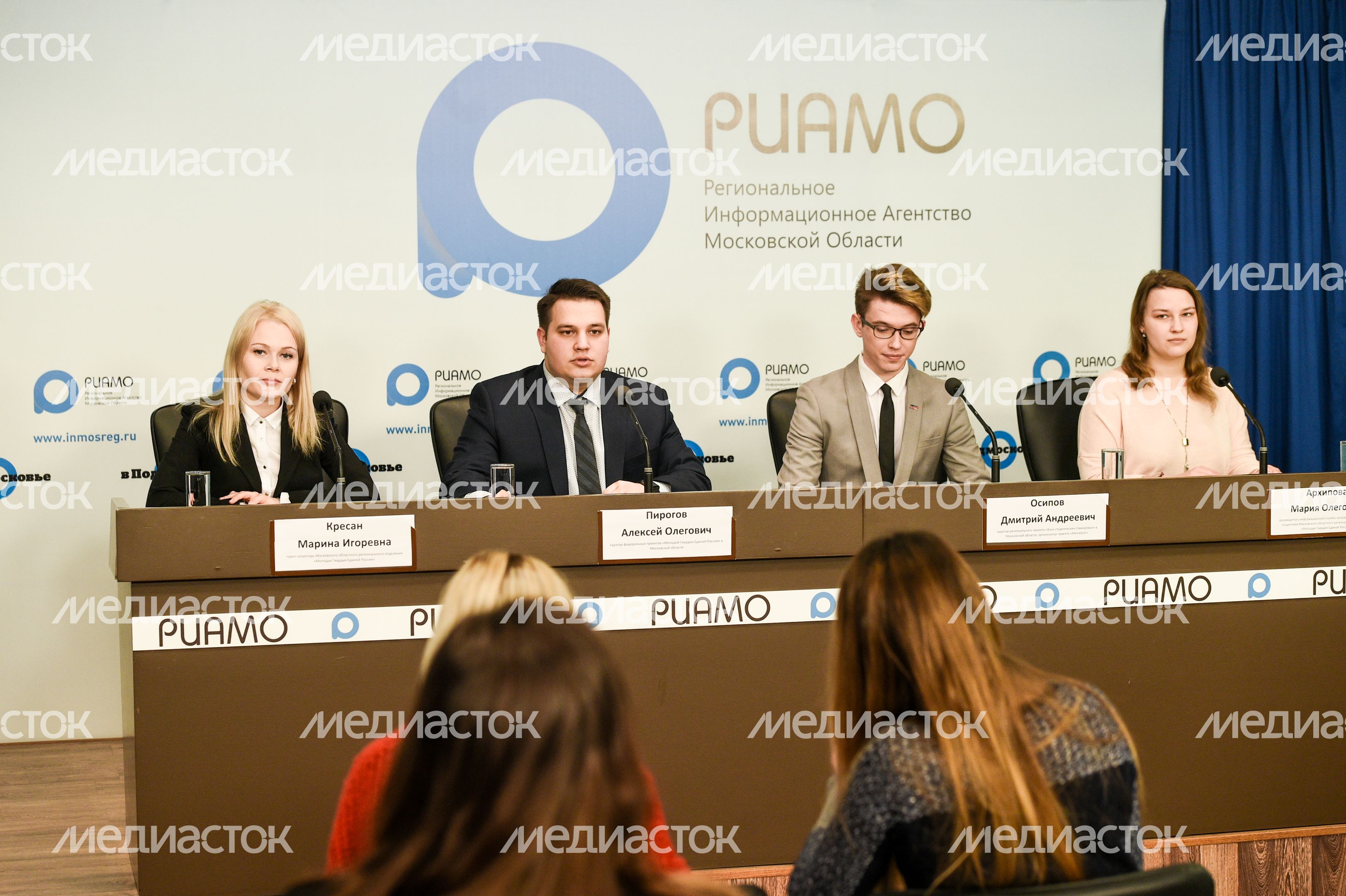 Пресс-конференция по проблемам трудоустройства студентов Подмосковья