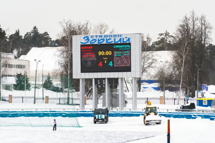 Красногорск. Всероссийские соревнования по хоккею с мячом