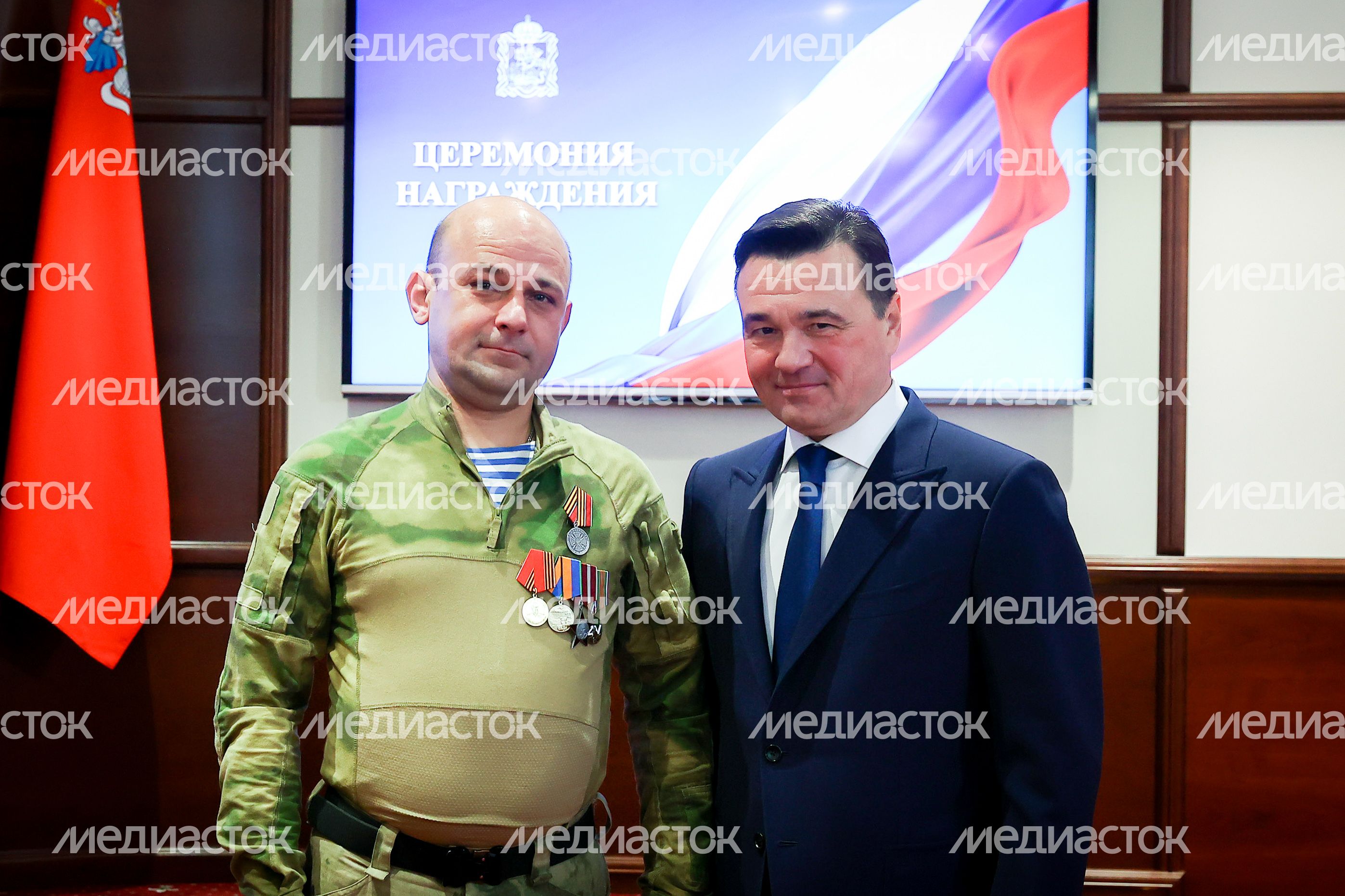 Награждение добровольцев из отряда «БАРС» Губернатором Подмосковья