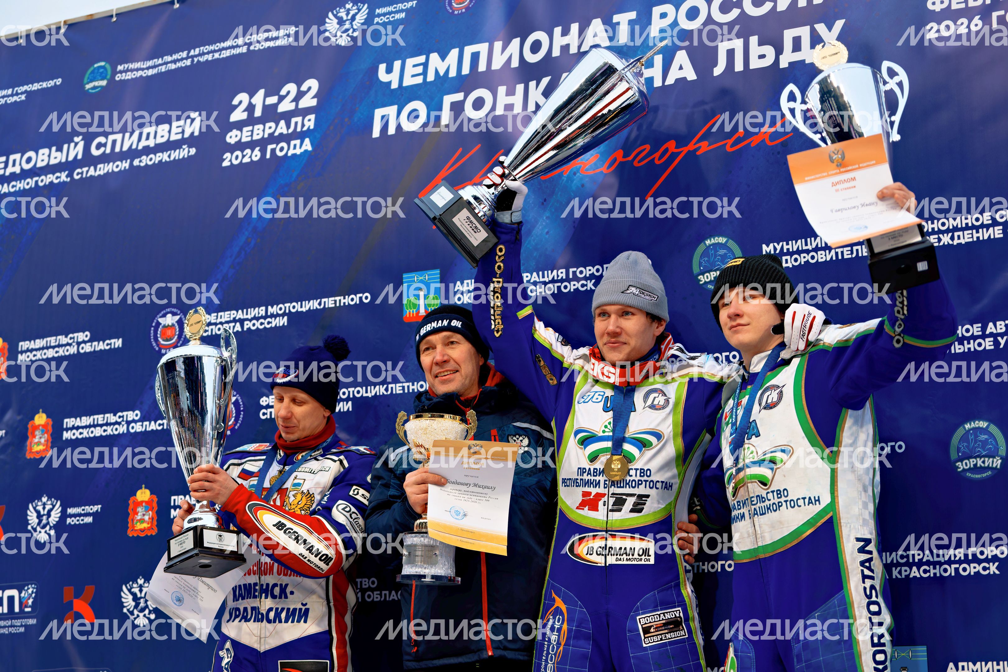 Второй день суперфинала личного чемпионата России по ледовому спидвею в Красногорске Второй день суперфинала личного чемпионата России по ледовому спидвею в Красногорске