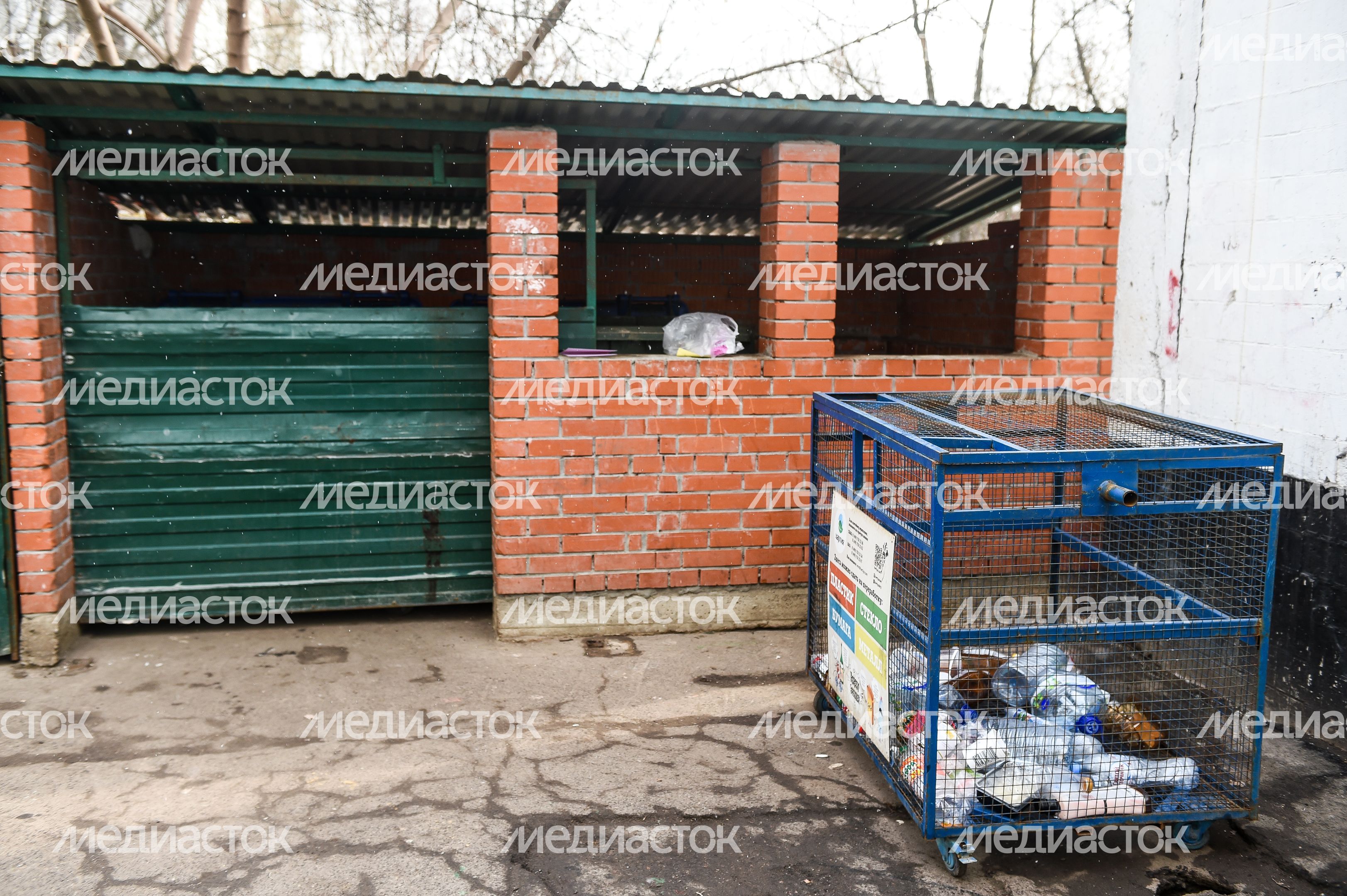 Места сбора Бытовых отходов в Москве