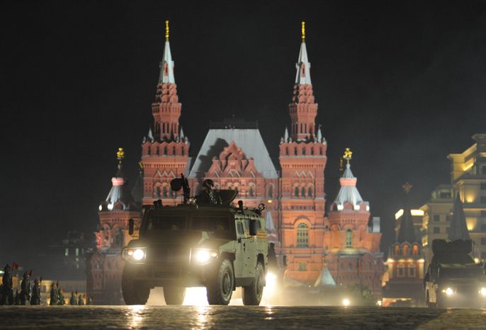 Репетиция Парада Победы на Красной площади в Москве