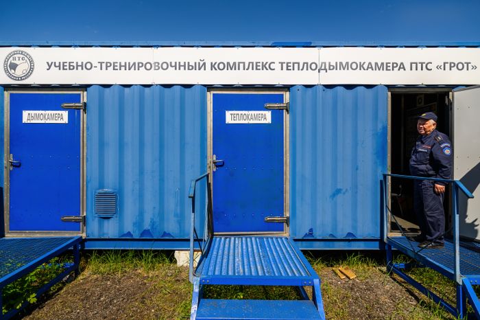 Соревнования спасателей в Ногинске Богородского округа