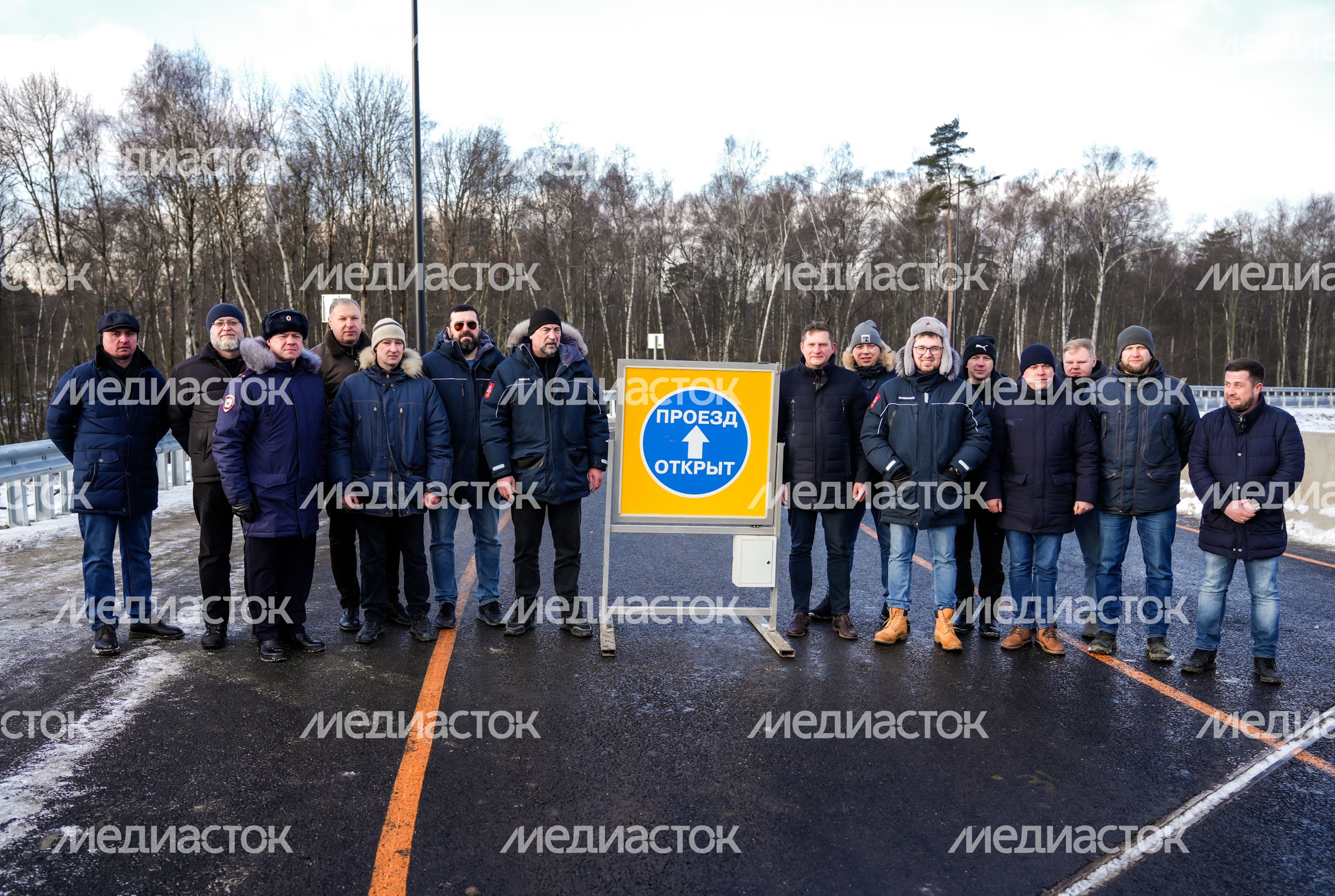Первый участок Южно-Лыткаринской автомагистрали открыли в Ленинском округе Первый участок Южно-Лыткаринской автомагистрали открыли в Ленинском округе