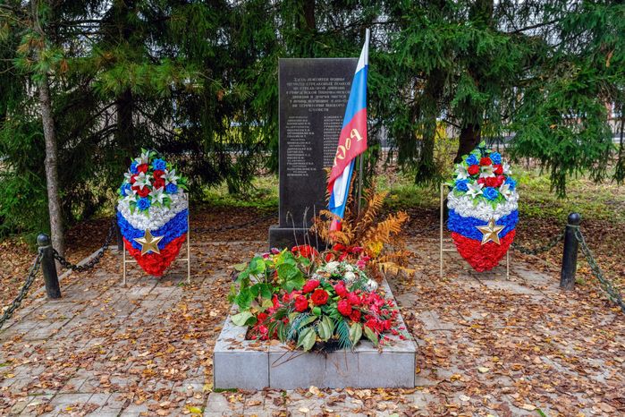 Братская могила в поселке Колычева Можайского округа