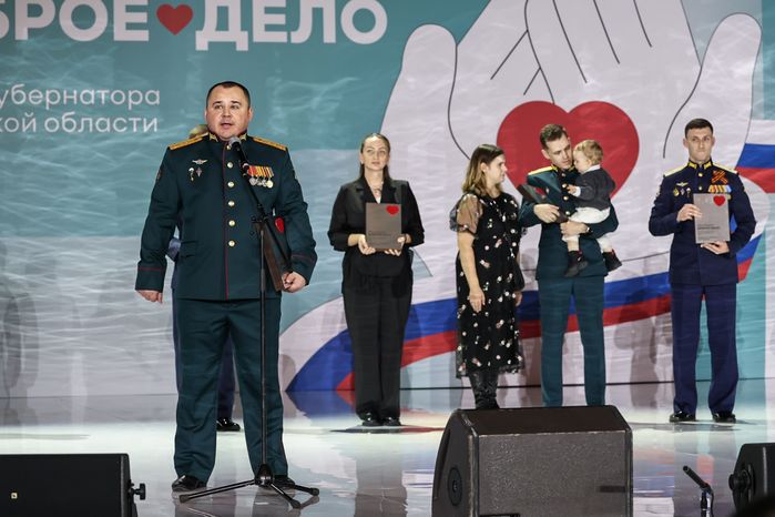 Лауреатами премии "Мы рядом. Доброе дело" стали 70 человек