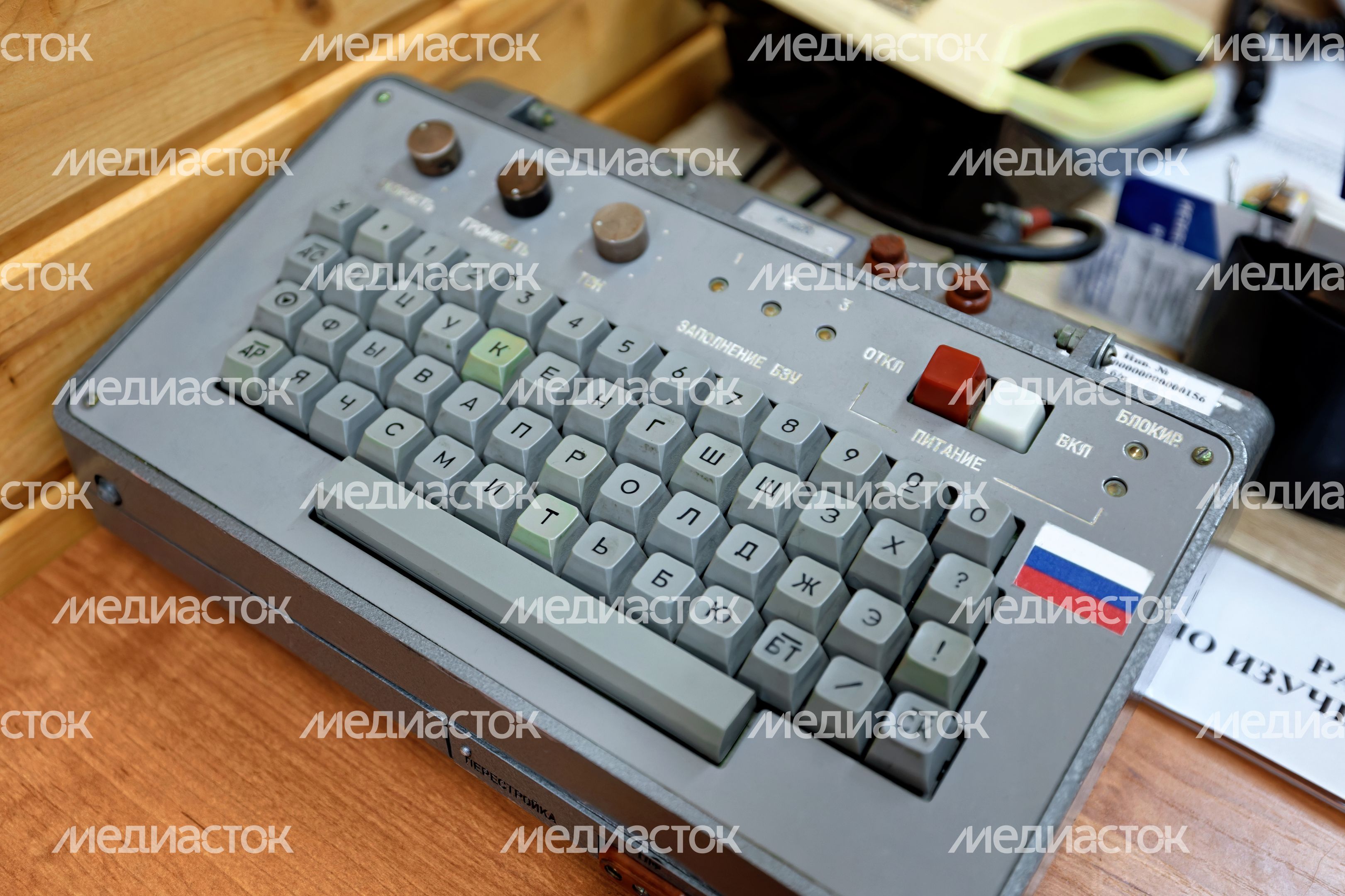 Городок военных связистов у Центра военно-тактических игр в Центральном парке «Патриот» Одинцовского округа