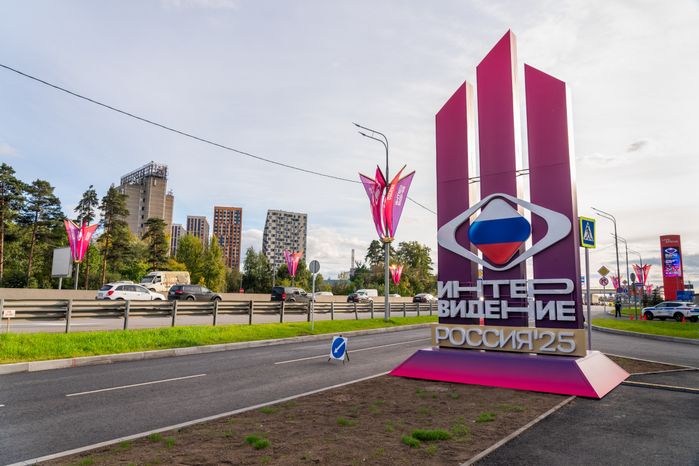 Новая автодорога в Одинцово к ТПУ «Сколково»