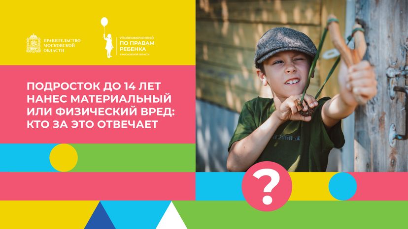 Обложки