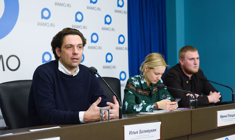 Пресс-конференция на тему старта пятого областного конкурса граффити