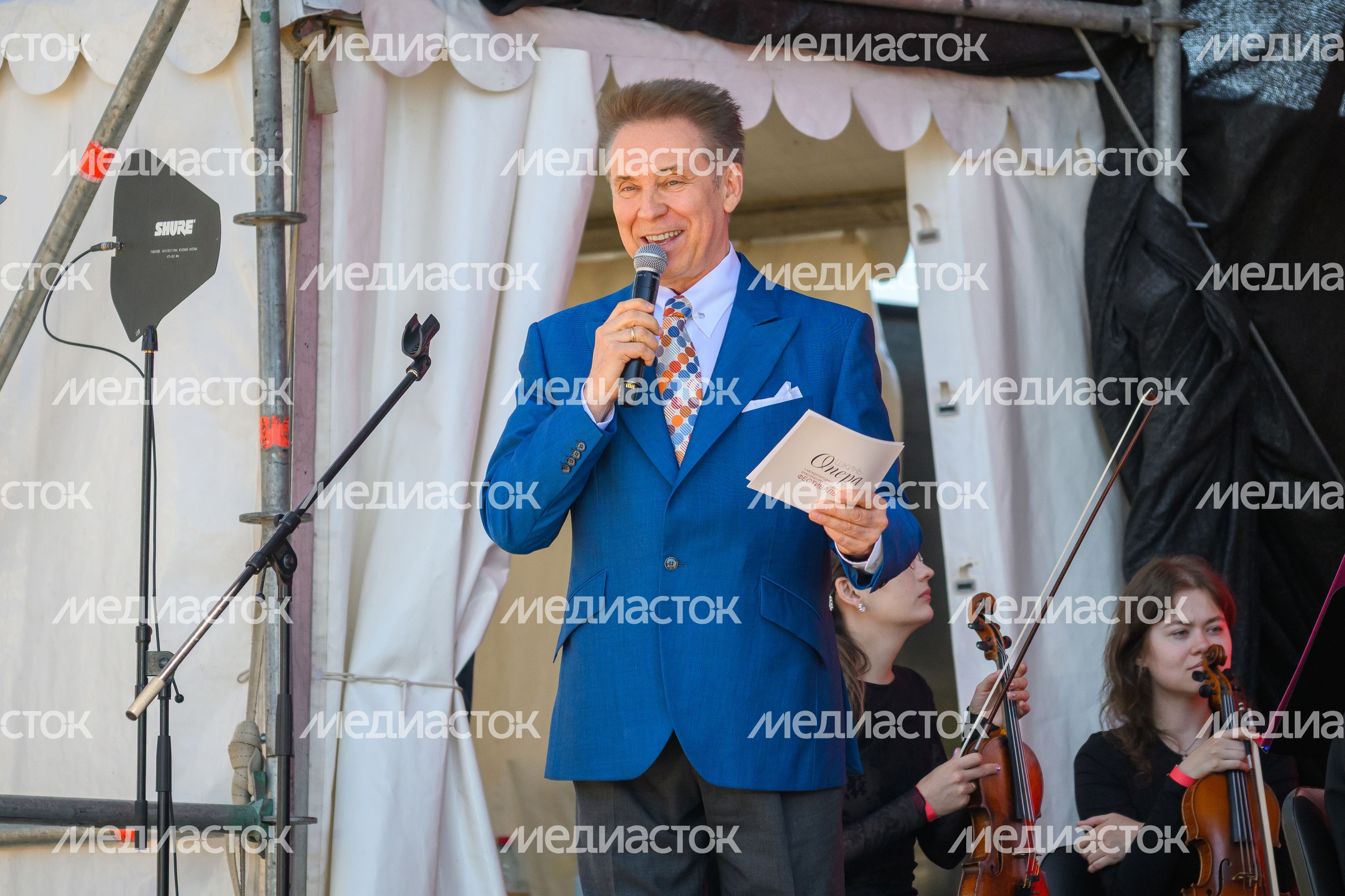 Владимир Березин был ведущим Международного культурно-просветительского фестиваля «Шкинь-опера» 2026 в округе Коломна Владимир Березин был ведущим Международного культурно-просветительского фестиваля «Шкинь-опера» 2026 в округе Коломна