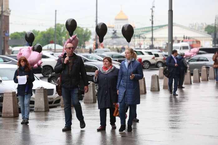 Акция протеста валютных заемщиков у здания Госдумы в Москве