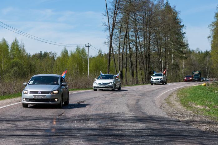 Автопробег в честь 70-летия Победы в Павловском Посаде