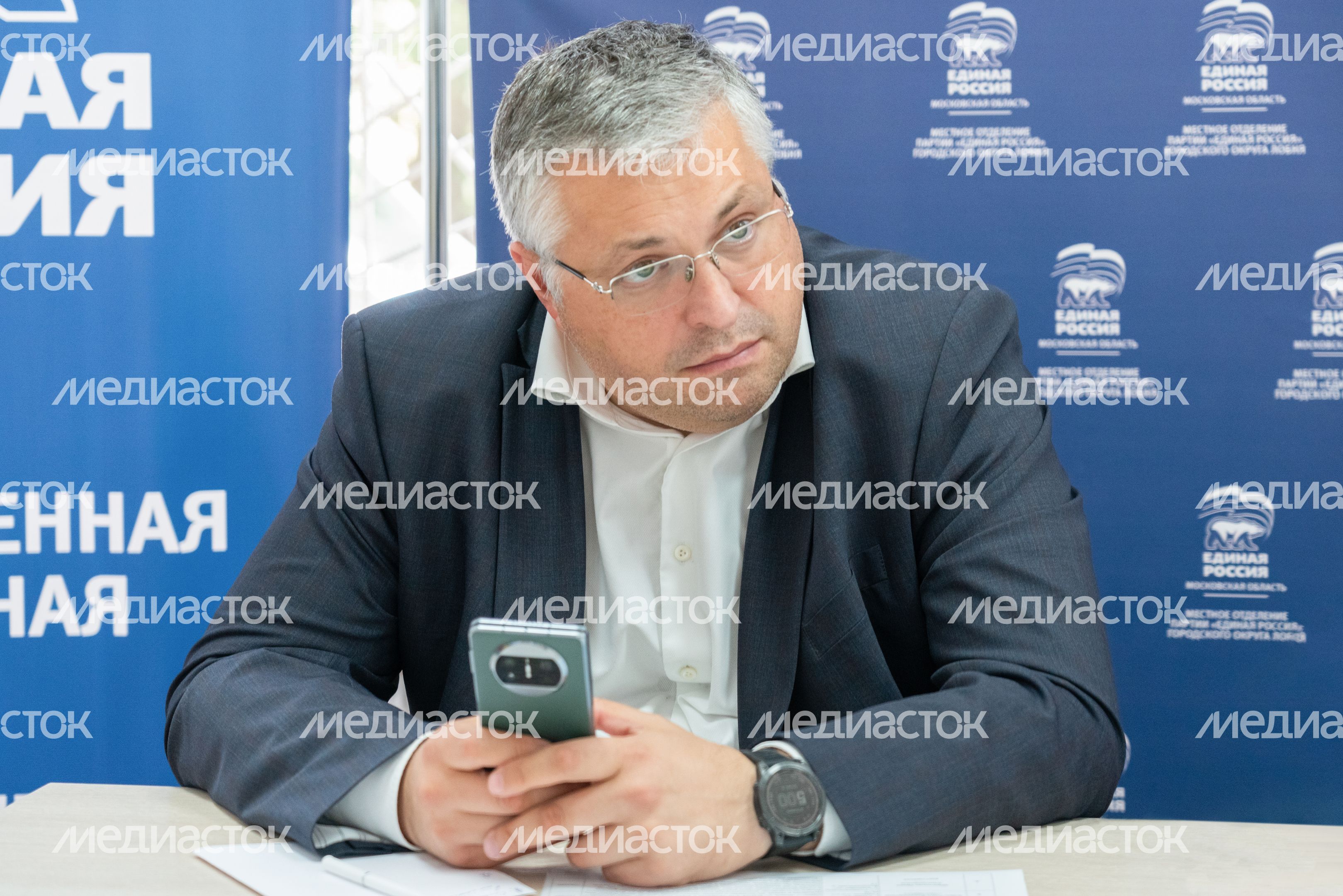 Общественный прием граждан провели в Лобне Общественный прием граждан провели в Лобне