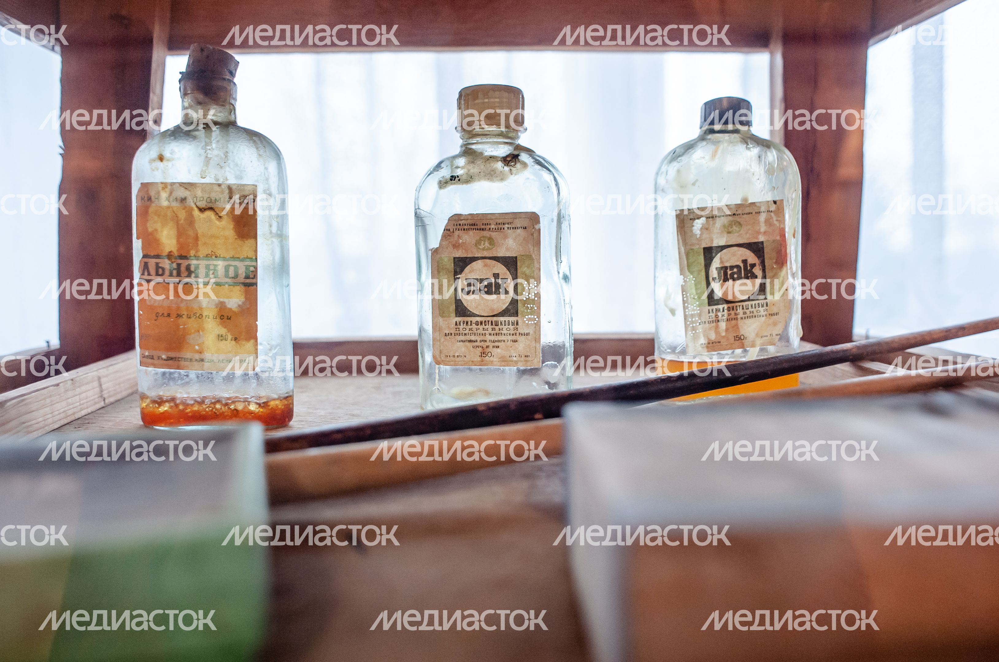 Дом-музей художника С.В. Герасимова