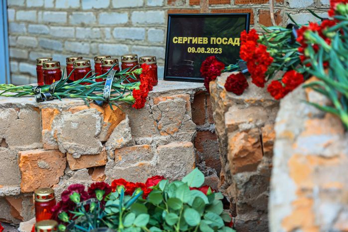 Оперативный штаб с участием Губернатора Подмосковья на месте ЧП в Сергиевом Посаде
