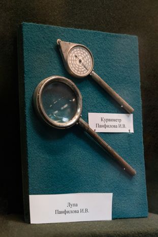 Волоколамск. Музей 28 Героев-панфиловцев