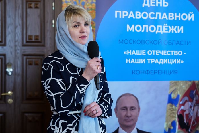 Молодежная конференция «Наше Отечество - Наши традиции» прошла в Красногорске