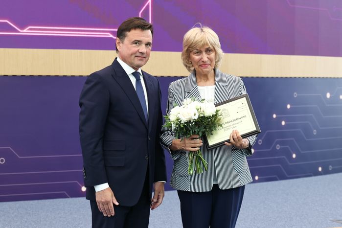 Андрей Воробьев наградил лидеров образования Московской области