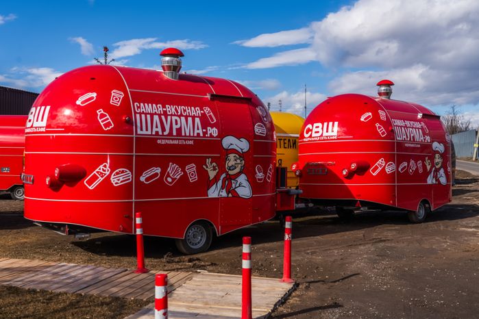 Компания "Мобитрак". Городской округ Истра