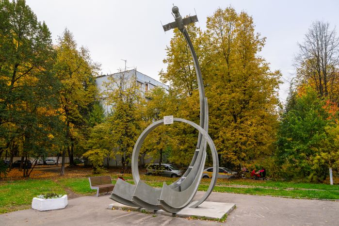 Памятник первому искусственному спутнику Земли в Щелково