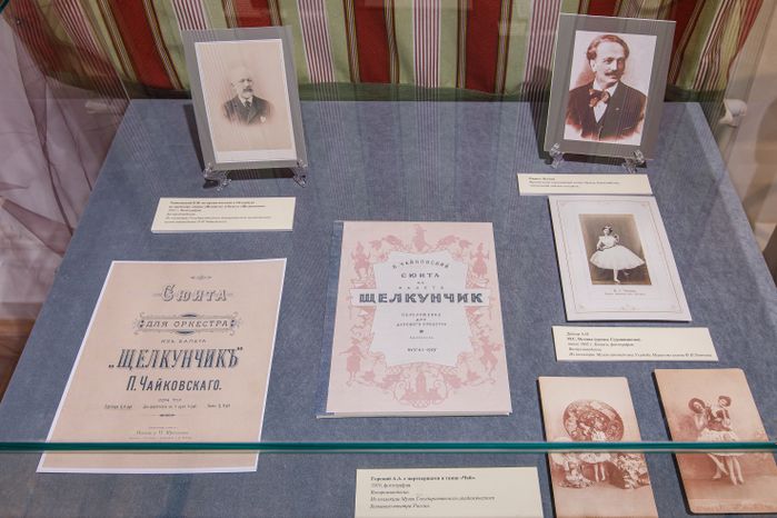 Усадьба Мураново. Выставка "Щелкунчик. Большая история"