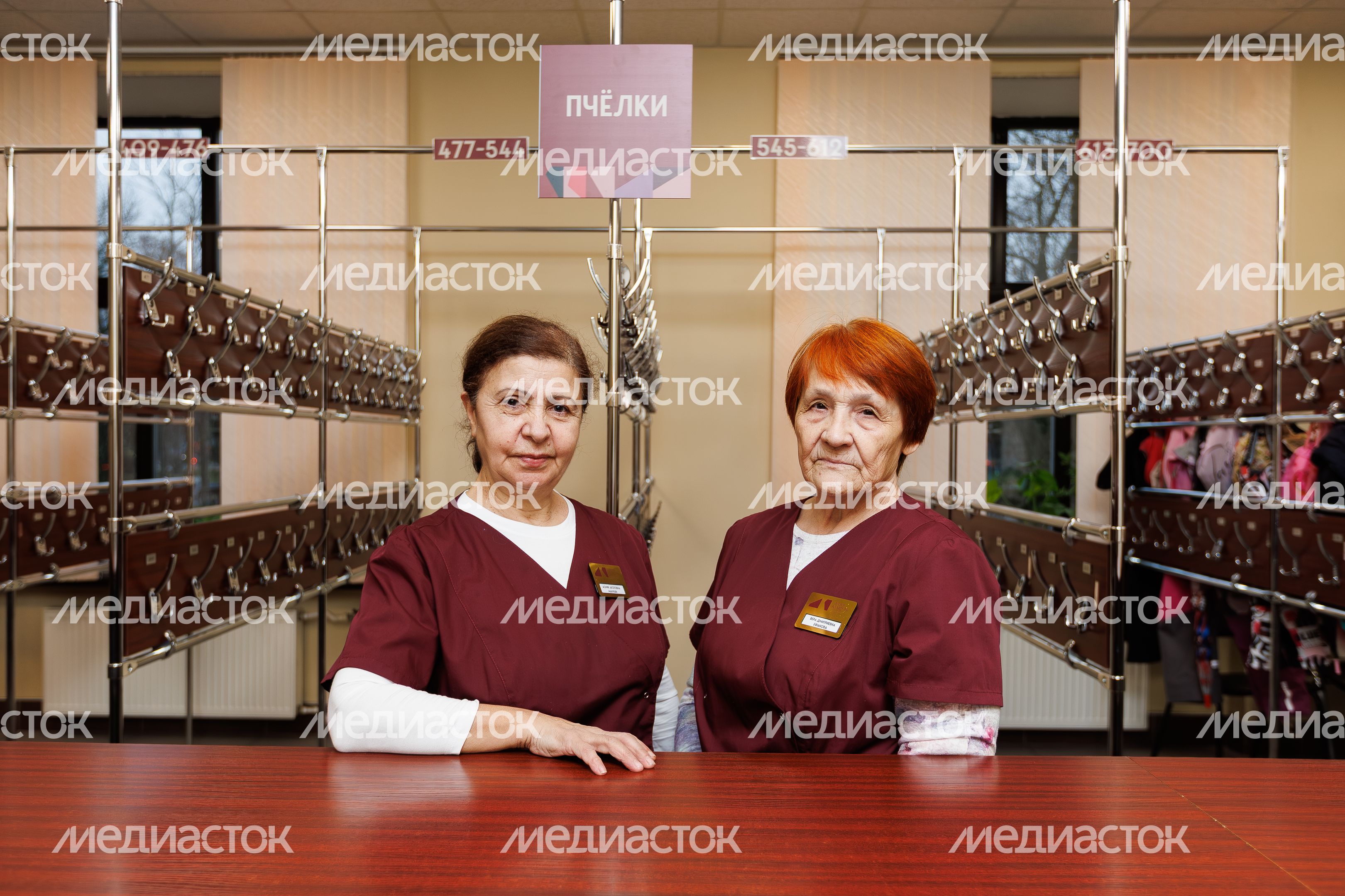 Униформа сотрудников Делового и культурного центра «Костино» в Королеве оформлена в цветах проекта «Умный ДК» Униформа сотрудников Делового и культурного центра «Костино» в Королеве оформлена в цветах проекта «Умный ДК»