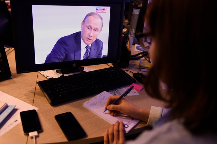 Трансляция большой пресс-конференции В. Путина