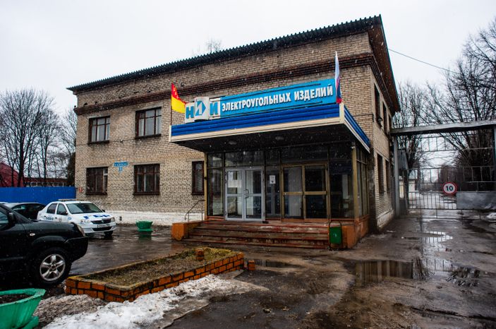 Весенние виды города Электроугли