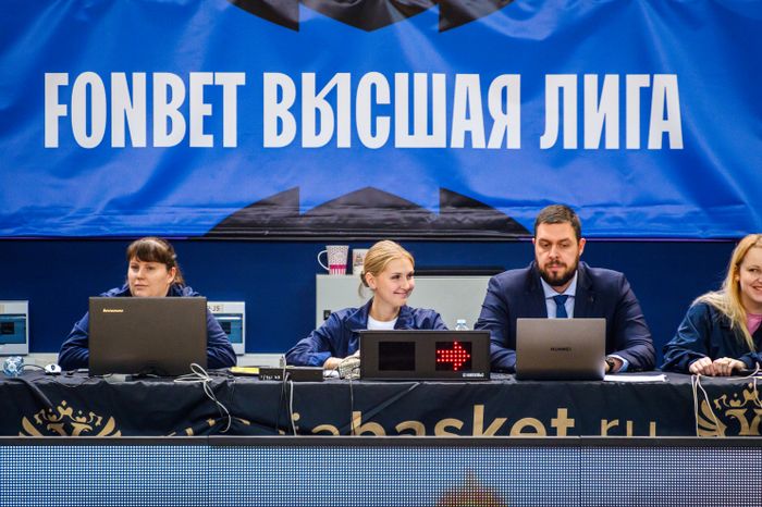 Чемпионат России по баскетболу среди мужских команд высшей лиги в Химках