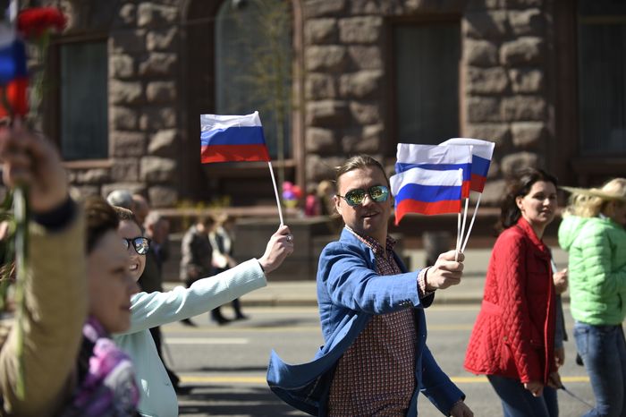 Первомайская демонстрация в честь Дня труда в Москве