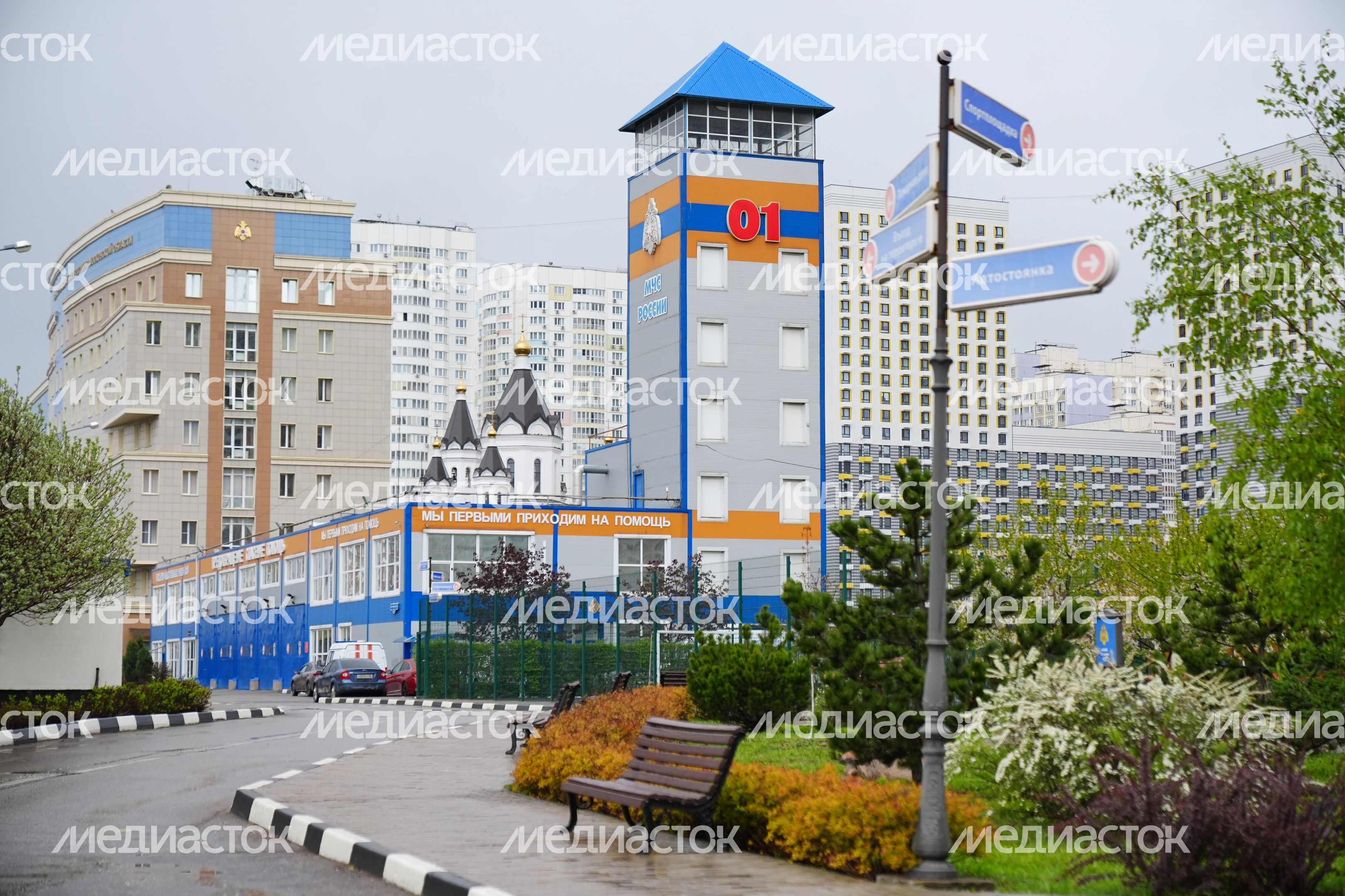Центр управления в кризисных ситуациях в Химках Центр управления в кризисных ситуациях в Химках